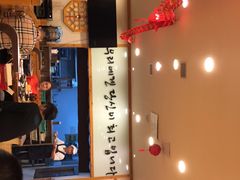 -西塔斗牛家烧烤(中海寰宇店)