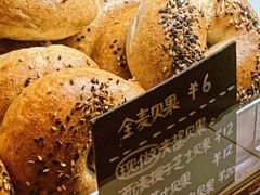 -仙峰天然面包(迎宾路店)