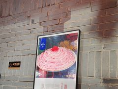 -重庆袁老四火锅(武进万达店)