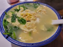 -苹果树下艺术餐厅(通州店)