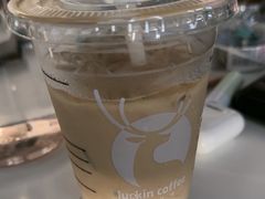 -瑞幸咖啡(皇城广场店)