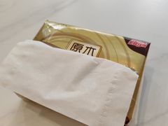 -财兜兜大黄山小馄饨