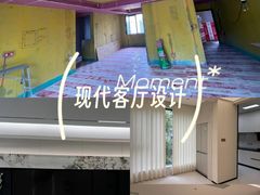 -峰光无限装饰(西安总店)