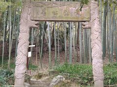 -杭州黄龙洞