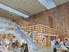 -朵云书院(滴水湖店)