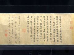 -香港会议展览中心演讲厅