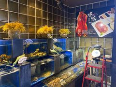 水产区-观宴中餐厅
