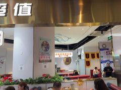 -尚渔味双拼烤鱼(燕郊永旺店)