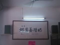 -黄埔古港