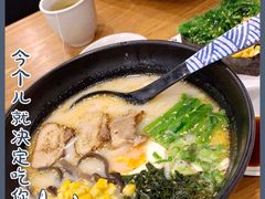 -赤稻·日式料理(禅城店)