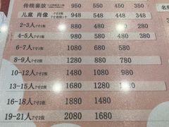 -中国照相馆(清河万象汇店)