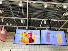 -果呀呀(国金街店)