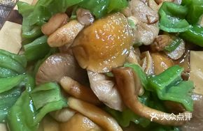 Stir-Fried Wild Mountain Mushrooms