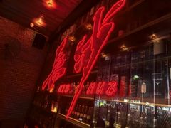 -HIB HUB公社(解放西路店)