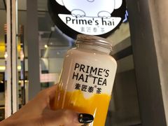 -素匠泰茶(三里屯SOHO工体奶茶店)