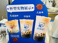 -龙湖南京江北天街