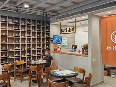 -仁信老铺(北滘店)