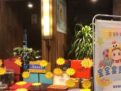 -臻悦海宴.家宴(奥体中心店)