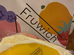 -Fruwich果明治(西单更新场店)