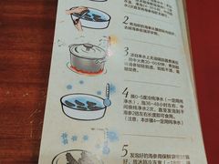 -宫品海参专卖店(黄浦老西门店)