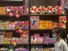 -LUSH(威尼斯人店)