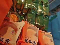 -泸溪河桃酥(秦淮夫子庙一店)