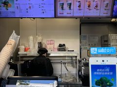 -沪上阿姨·精选茶饮(深大西丽店)
