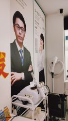 点击看大图 -黑奥秘脱发白发中心