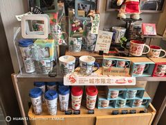 -星巴克臻选(北京前门大街店)