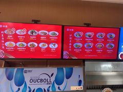 -悦香驴蹄子面(雁塔南路店)