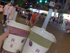 -树夏(建设路店)