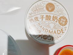 -大铁勺新津菜(中北永旺店)