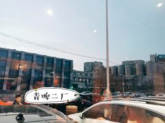 -永红源·啤酒烧烤海鲜大排档(台柳路店)