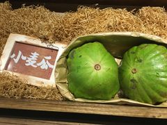 -云海肴·汽锅鸡·云南菜(天津国金汇店)