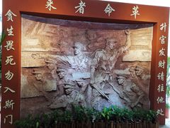 -黄埔军校旧址纪念馆