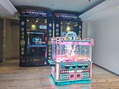 -天津瀚金佰九号温泉酒店(南楼地铁站店)
