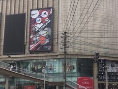 -优客城市奥莱