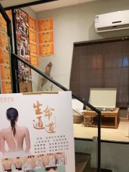 -香秀空间科技抗衰·美容中心