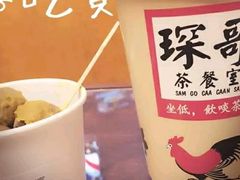 -银泰百货(海宁店)