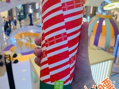 -奈雪的茶(皇庭广场店)