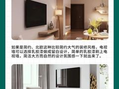 -京东家装(昆明总店)