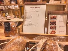 -佐敦面包铺·JORDAN BAKERY
