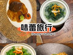 -陶醉馆·艺术雅集私宴