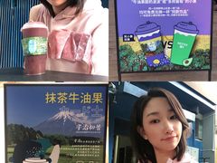 -野萃山·潮汕厚果汁(十亩地店)