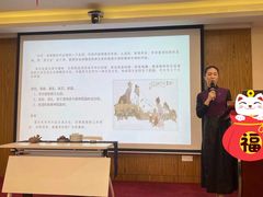 -翁暖茶馆(滨江东总店)