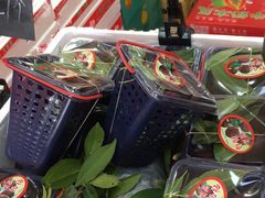 -叁宫礼水果批发仓储店(梅江店)