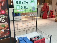 -杭州湖滨in77