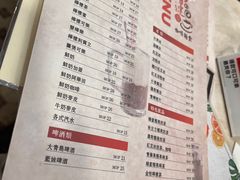 -喜莲咖啡