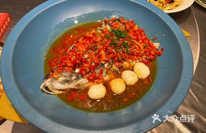 Diced Chili Half Qiantang Lake Fish Head