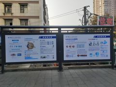 -武汉大学附属爱尔眼科医院(湖北总院)